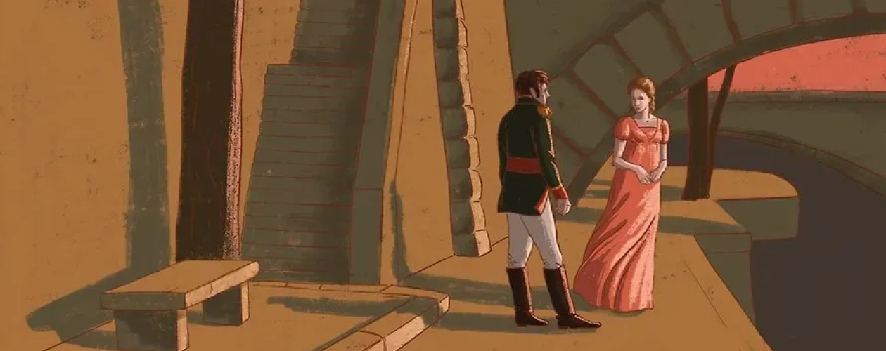 Свет праведных все книги цикла по порядку 📖 купить в Читай-городе