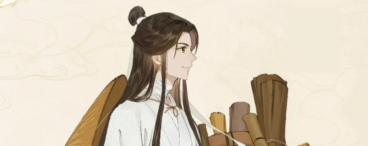 Маньхуа Благословение небожителей (Heaven Official's Blessing)