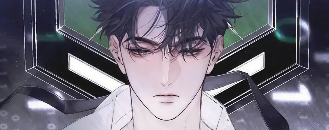 Маньхуа Маленький гриб