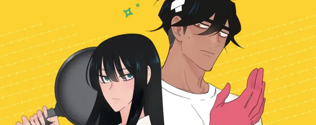 Леди и её слуга (Её слуга / The Lady and Her Butler) манхва — все книги цикла по порядку 📖 купить в «Читай-город»