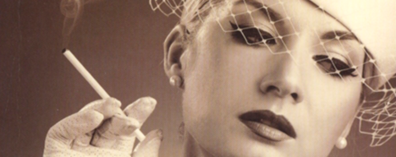 Венецианская трилогия