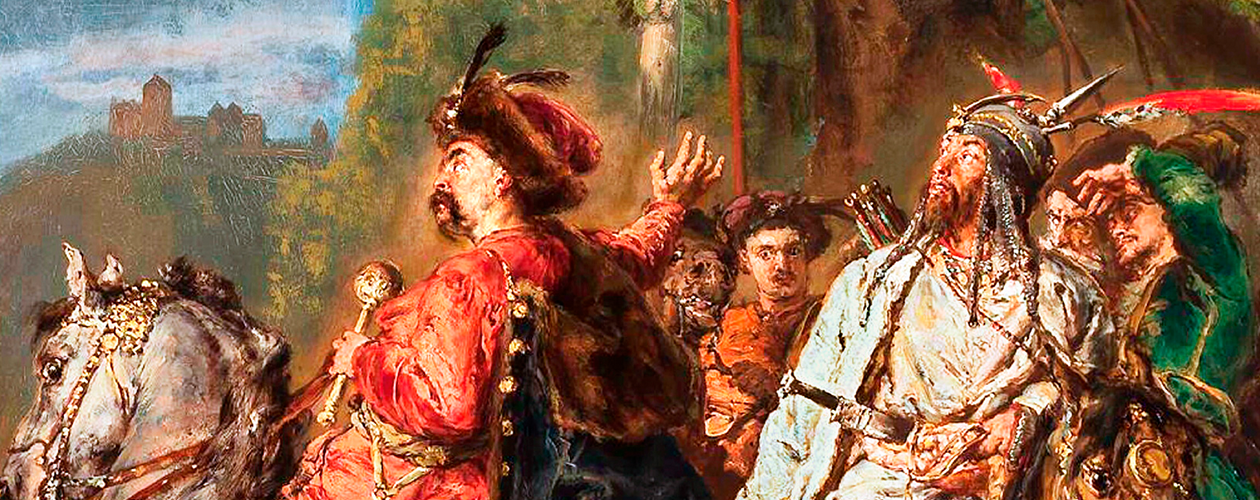 Огнём и мечом все книги цикла по порядку 📖 купить в Читай-городе