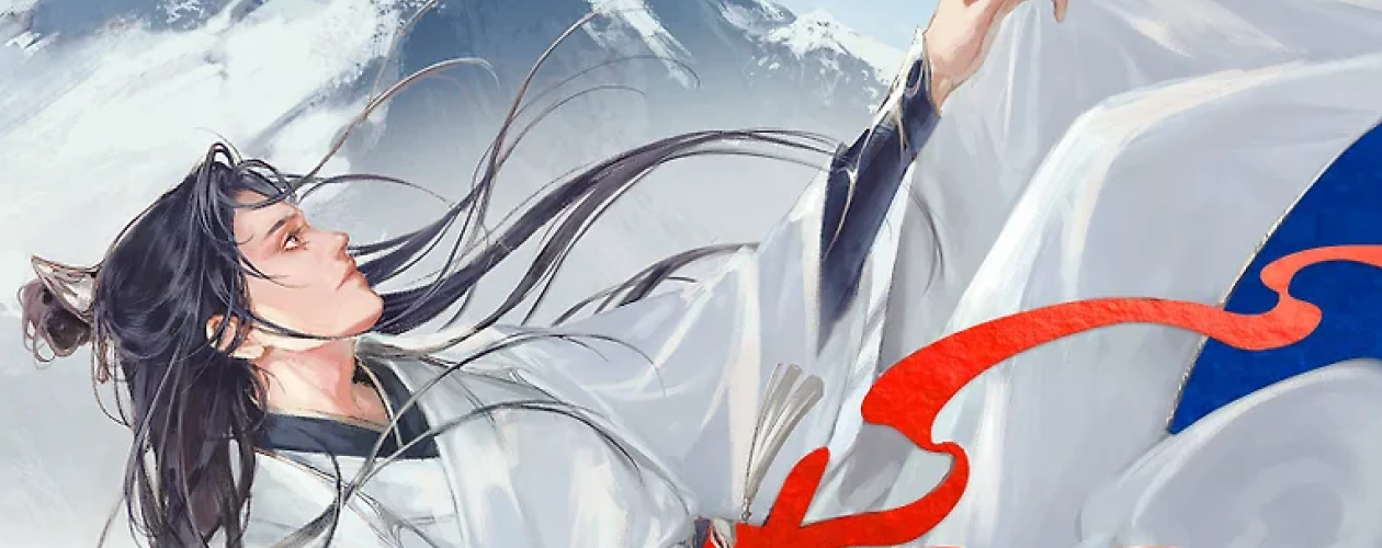 Новелла Ныряя в синеву небес, не забудь расправить крылья