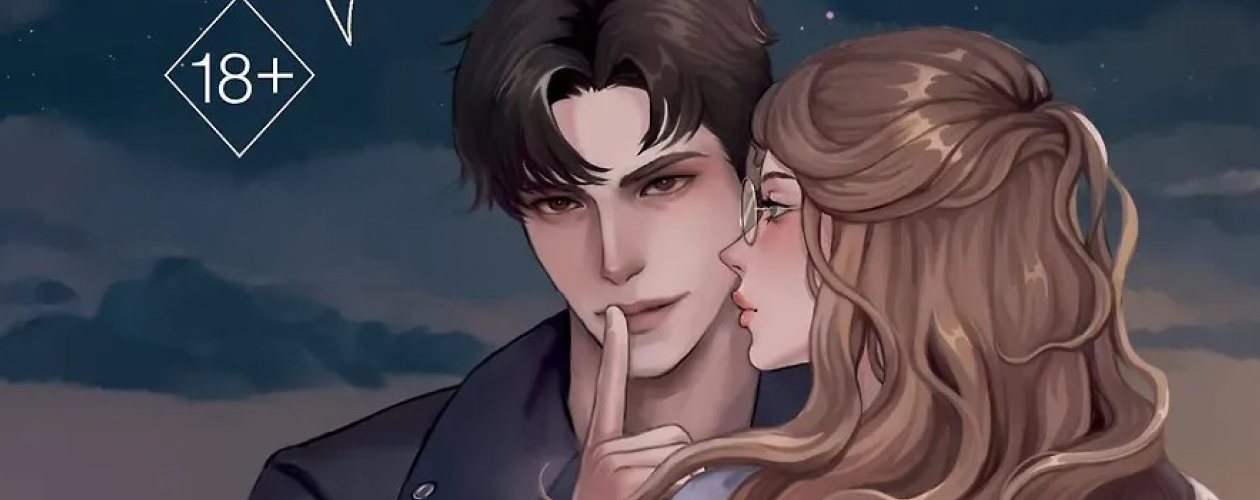 Пепел все книги цикла по порядку 📖 купить в «Читай-город»