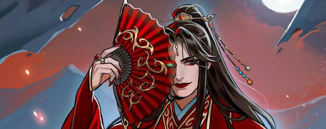 Потерявший солнце