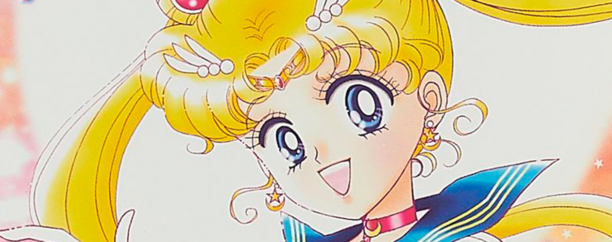 Манга Сейлор Мун (Sailor Moon)