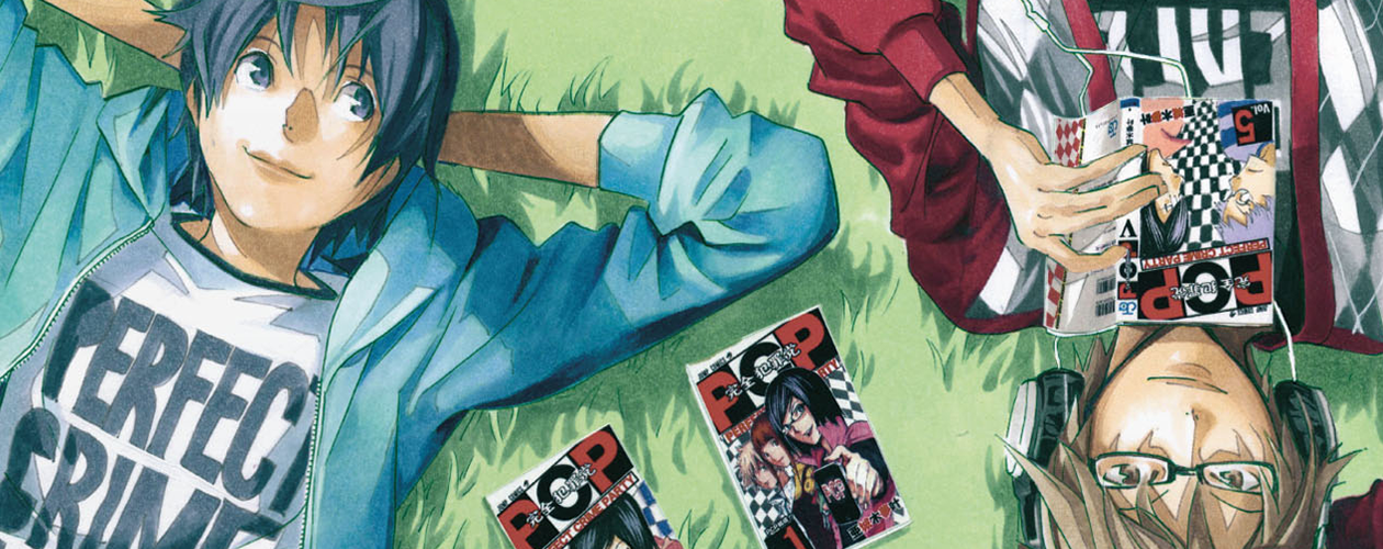 Манга Бакуман (Bakuman)