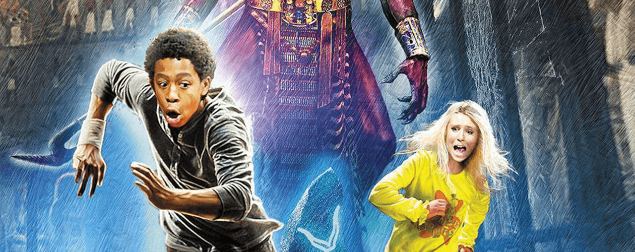 Наследники богов