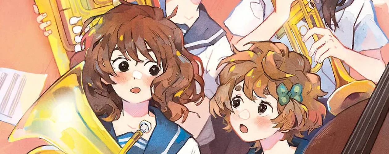 Новелла Звучи, эуфониум! все книги цикла по порядку 📖 купить в Читай-городе