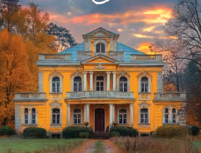 Последняя гроза