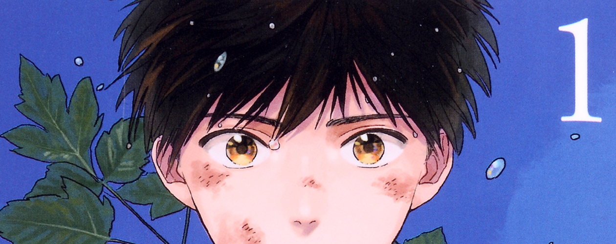 Манга Дитя погоды (Weathering with You)