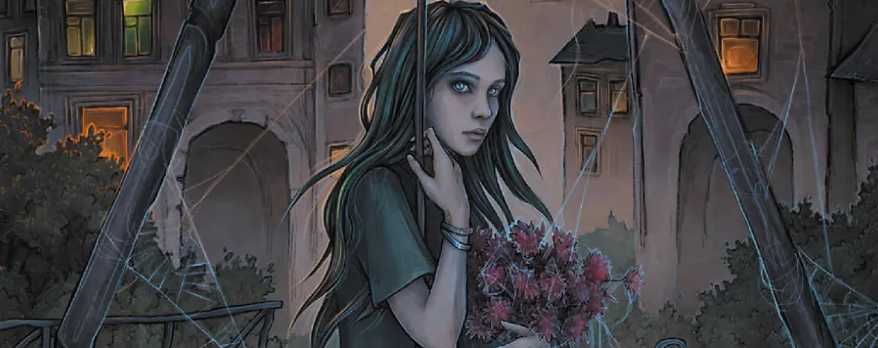 Хроники тёмного универа