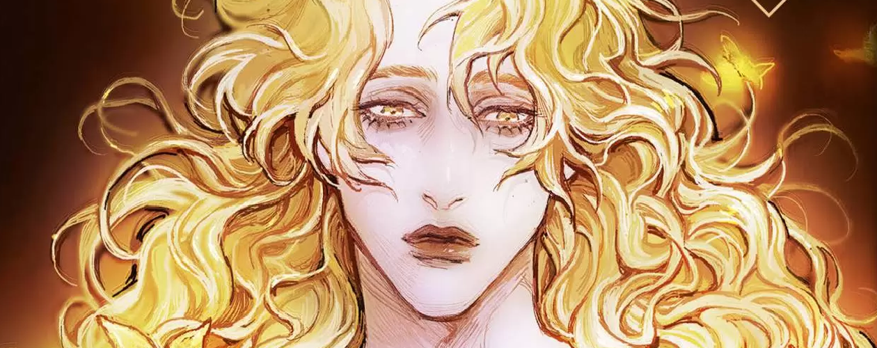 Рассеивая сумрак