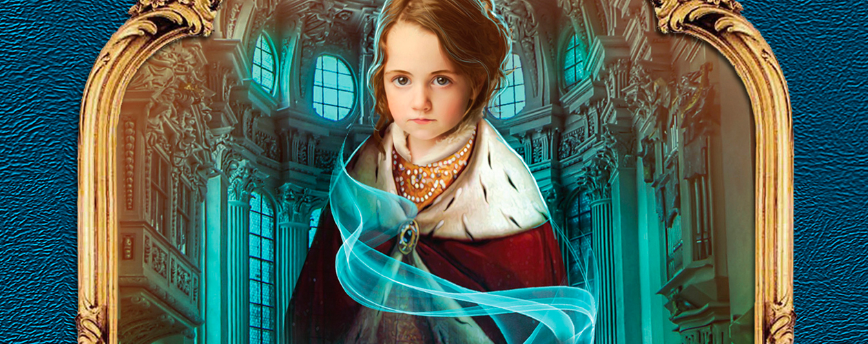 Азъ есмь Софья