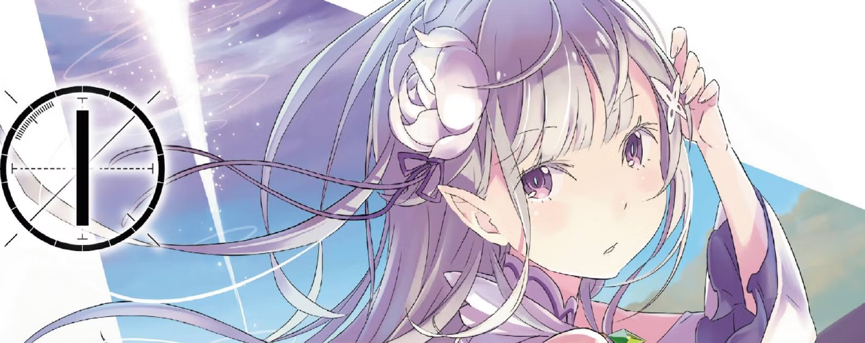 Ранобэ Re Zero