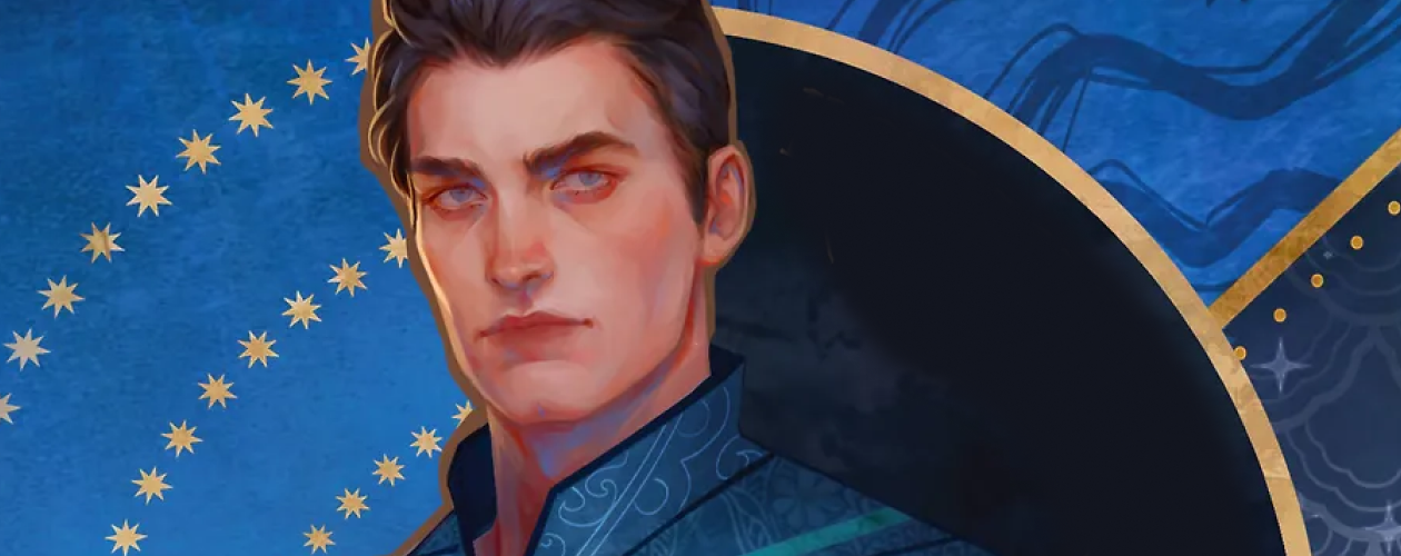 Тёмная порода