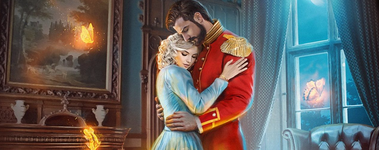 Королевская кровь