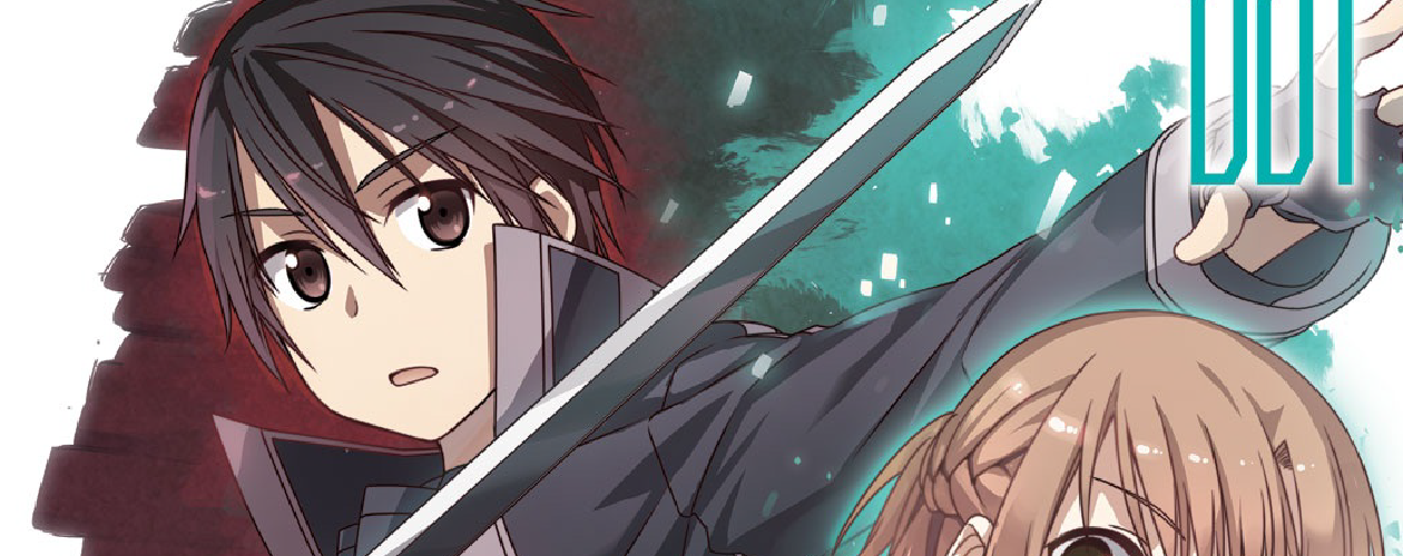 Манга Мастера Меча Онлайн: Прогрессив (Sword Art Online: Progressive)