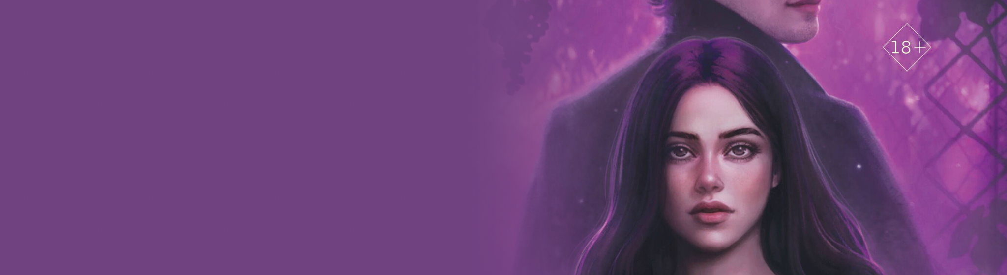 Виноградные грёзы (Grape Dreams) все книги цикла по порядку 📖 купить в Читай-городе