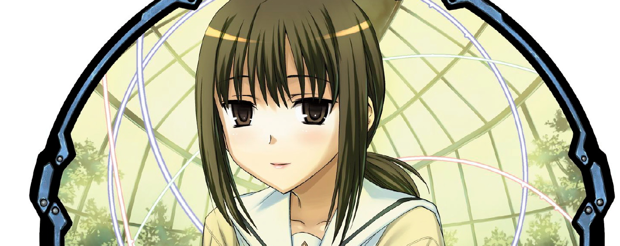 Манга Эмбрион мира (World Embryo)