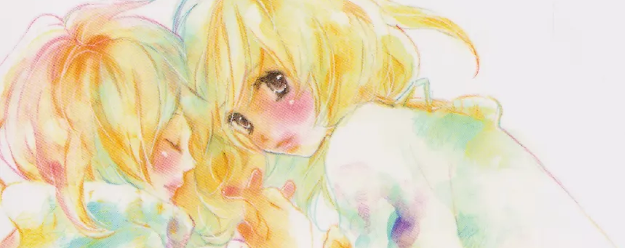 Манга Маленькая ложь для тебя все книги цикла по порядку 📖 купить в «Читай-город»