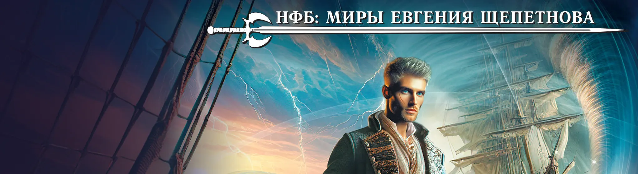 Нищий