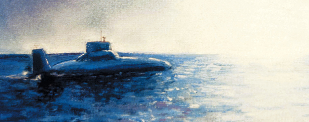 Акулы из стали все книги цикла по порядку 📖 купить в Читай-городе