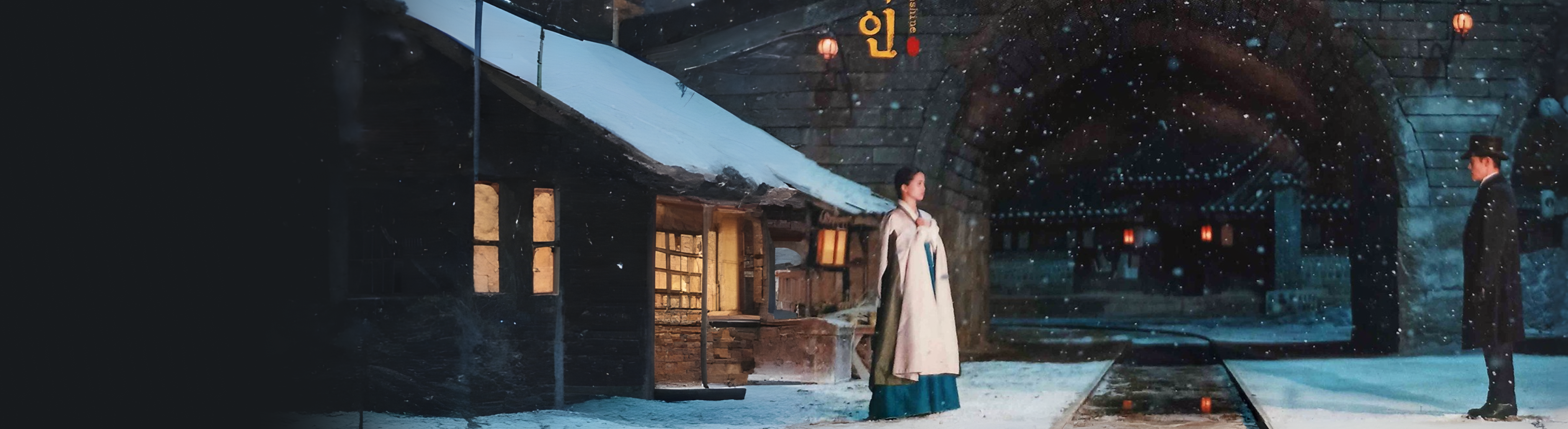 Мистер Солнечный Свет все книги цикла по порядку 📖 купить в Читай-городе