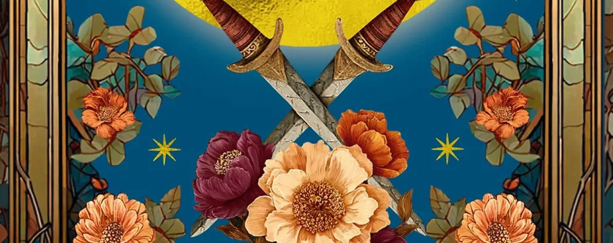 Дочь четы Монтекки все книги цикла по порядку 📖 купить в Читай-городе