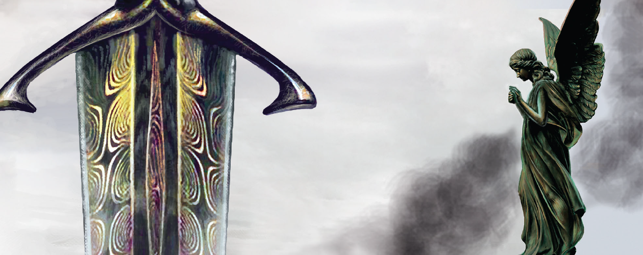 Светлый Ард