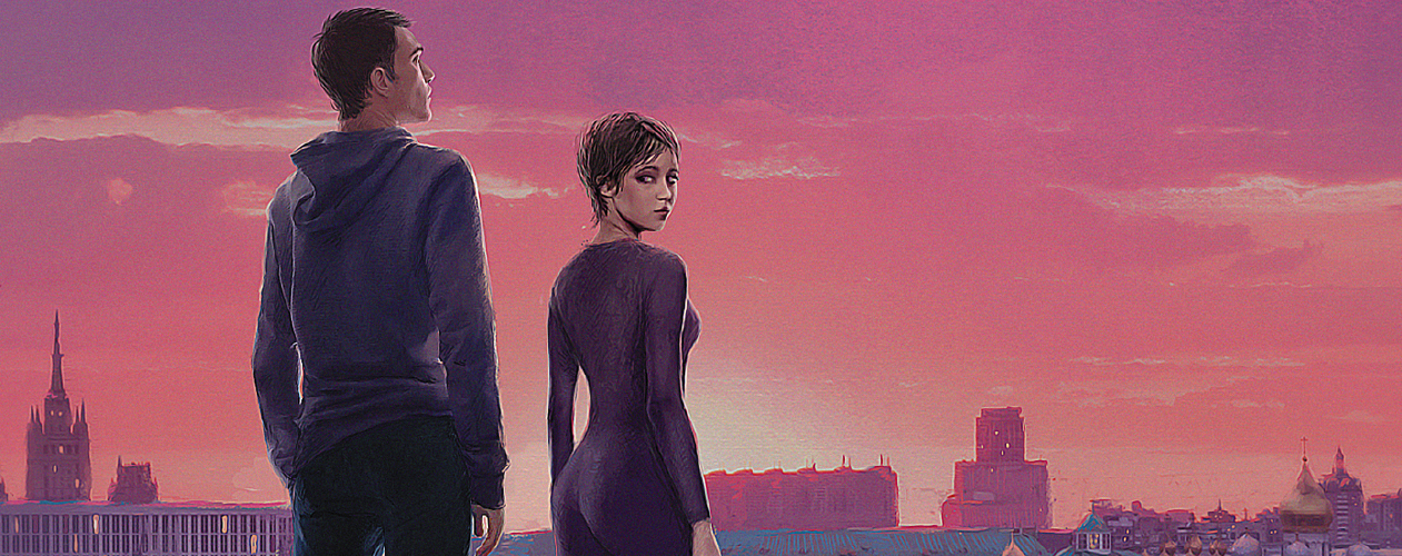 Изменённые все книги цикла по порядку 📖 купить в Читай-городе