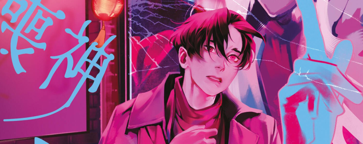 Цукумогами