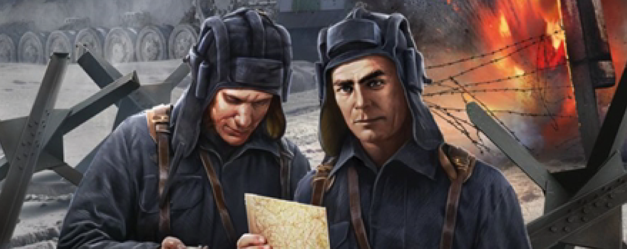 Товарищ Брежнев