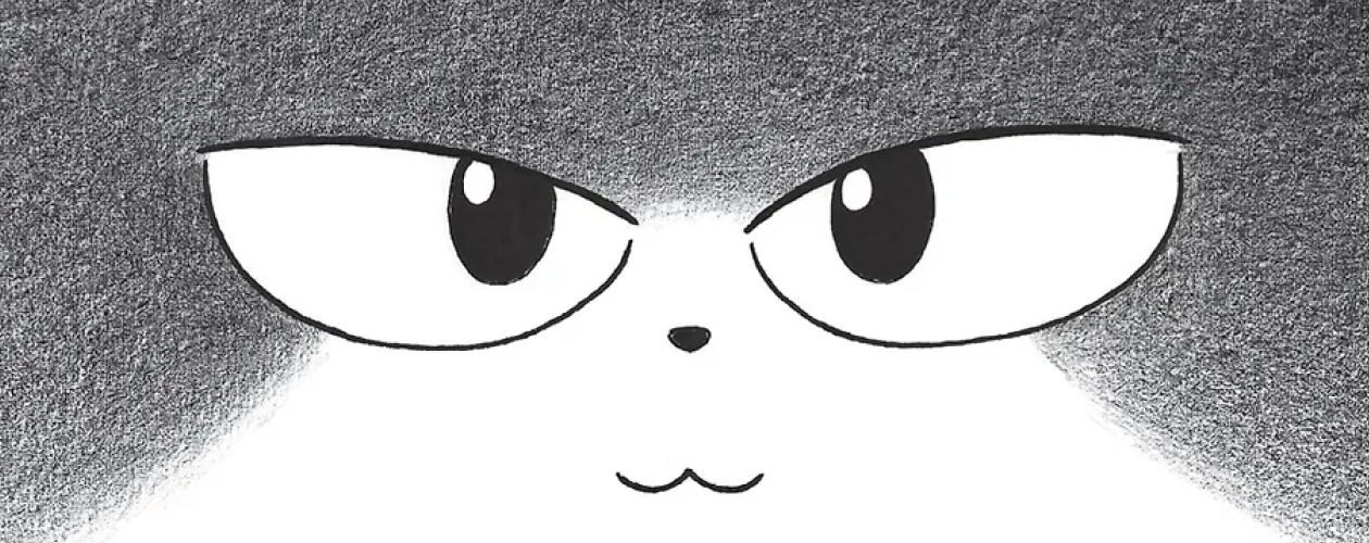 Помощник с лапками