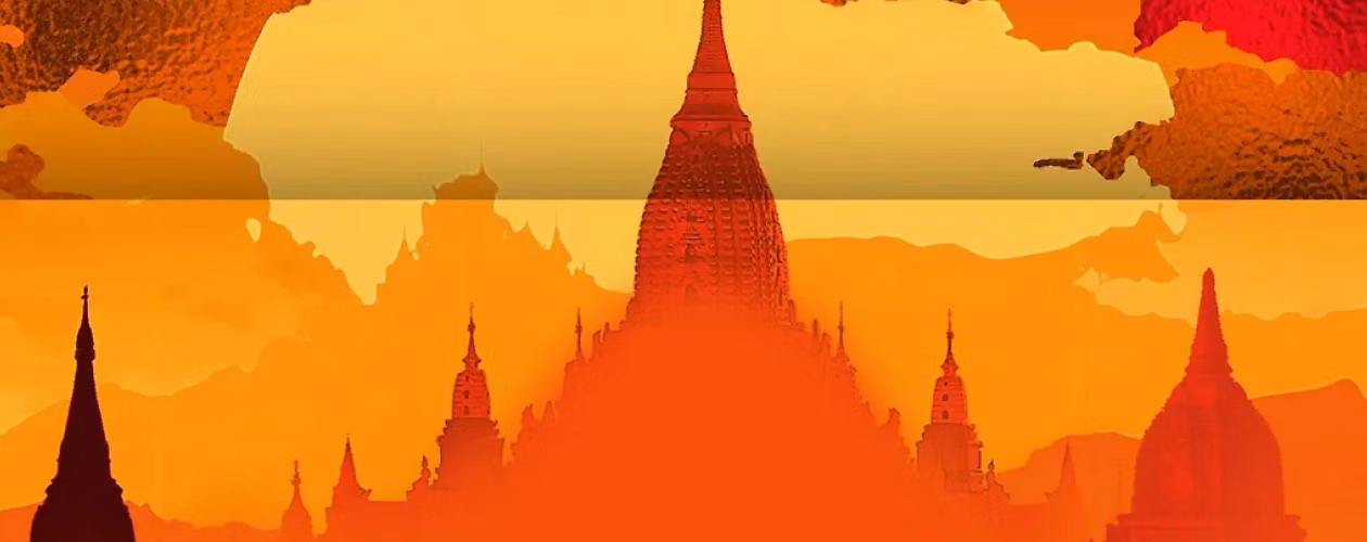 Сердце все книги цикла по порядку 📖 купить в Читай-городе