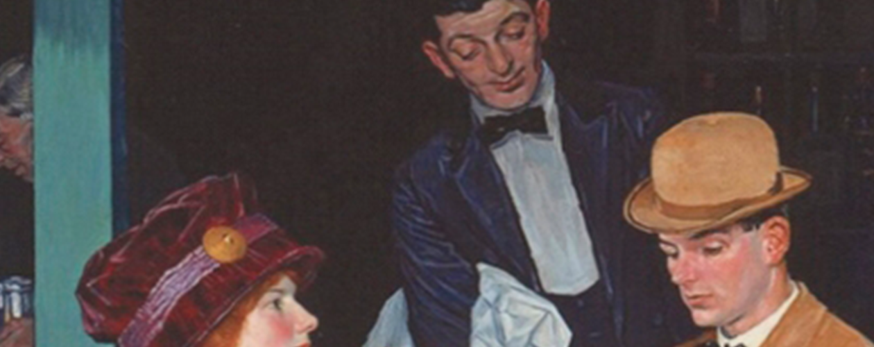 Трилогия желаний