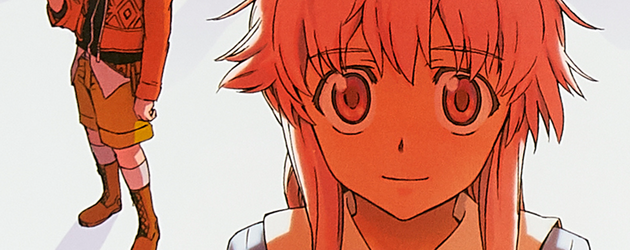 Дневник будущего (Mirai Nikki / Future Diary) манга — все книги цикла по порядку 📖 купить в «Читай-город»