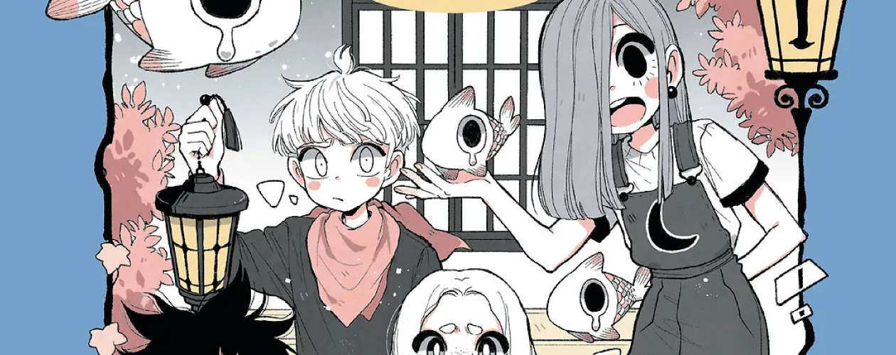 Пока Юбу спит