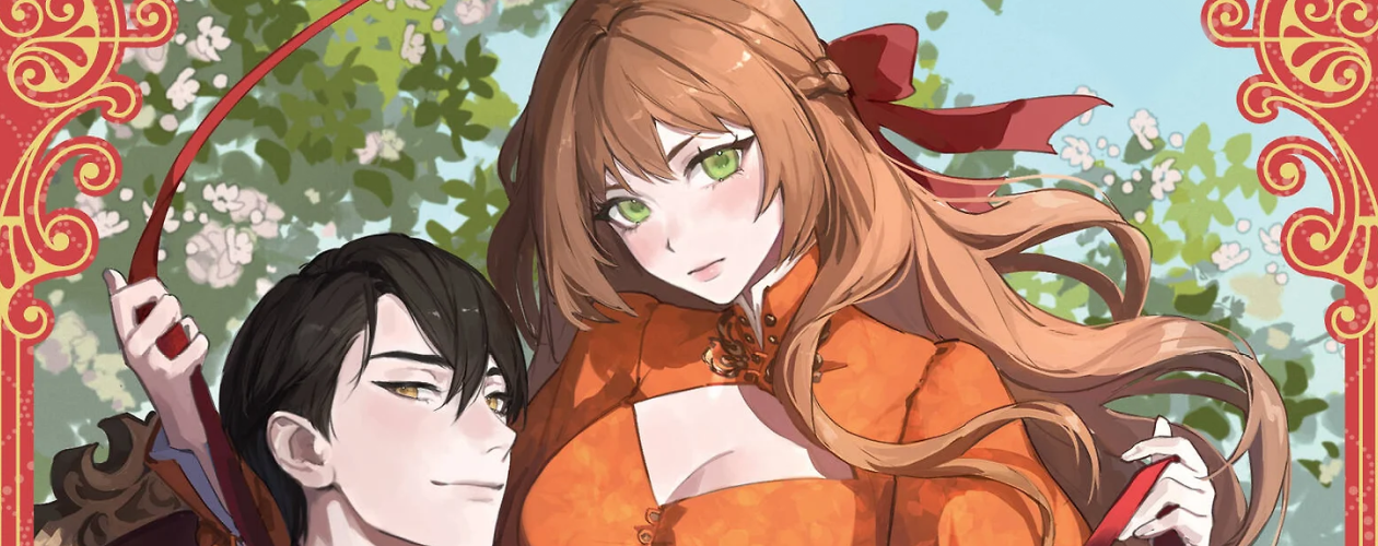 Новелла Лериана, невеста герцога по контракту