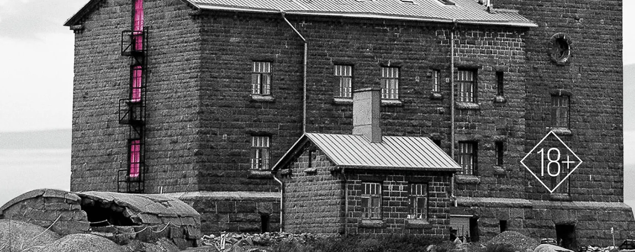 Запретная Исландия