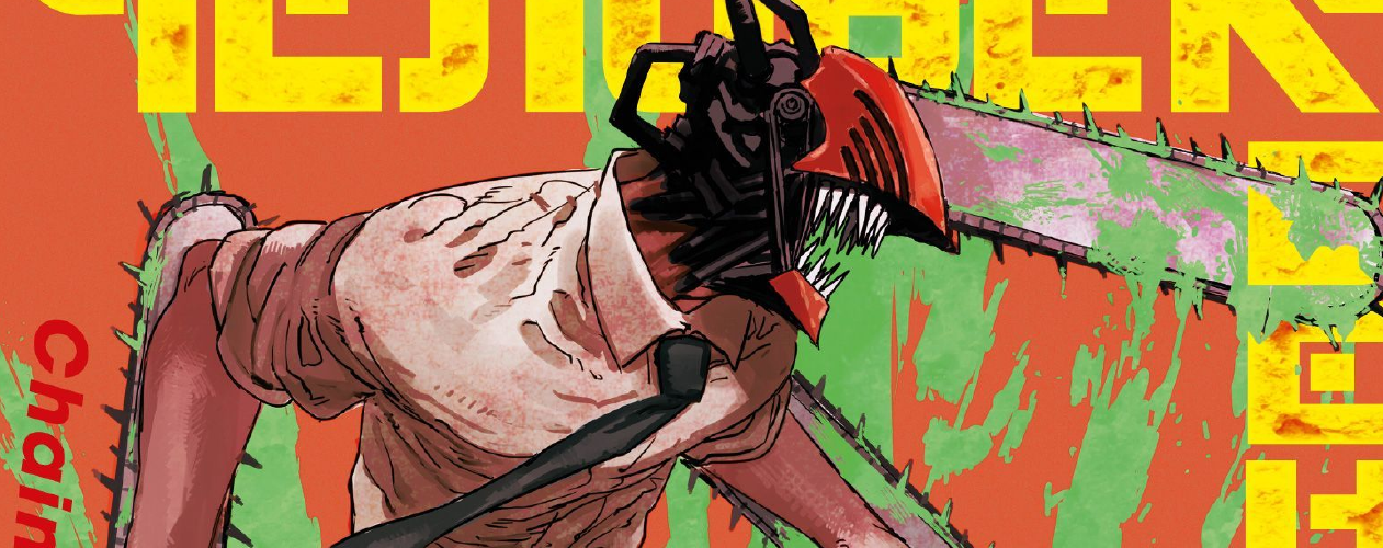 Манга Человек-бензопила (Chainsaw Man)