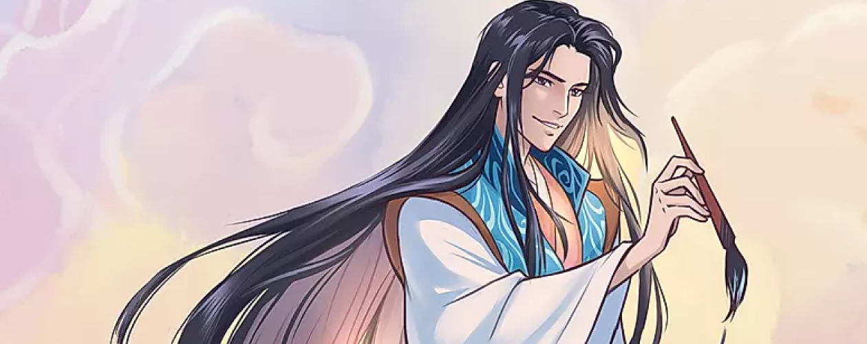 Безмятежный лотос