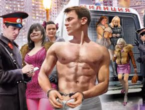 Нерушимый