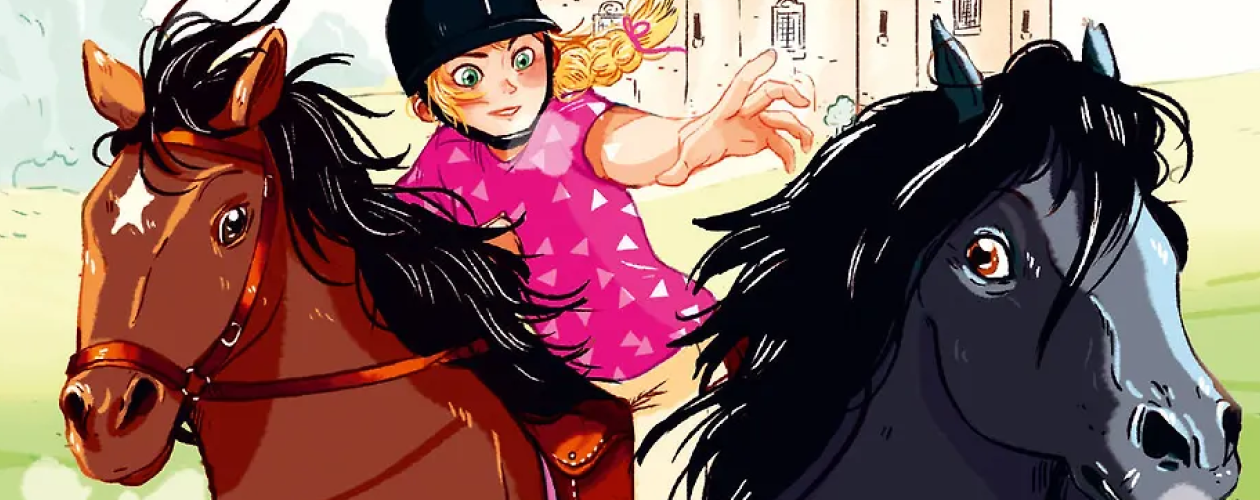 Конная академия все книги цикла по порядку 📖 купить в Читай-городе