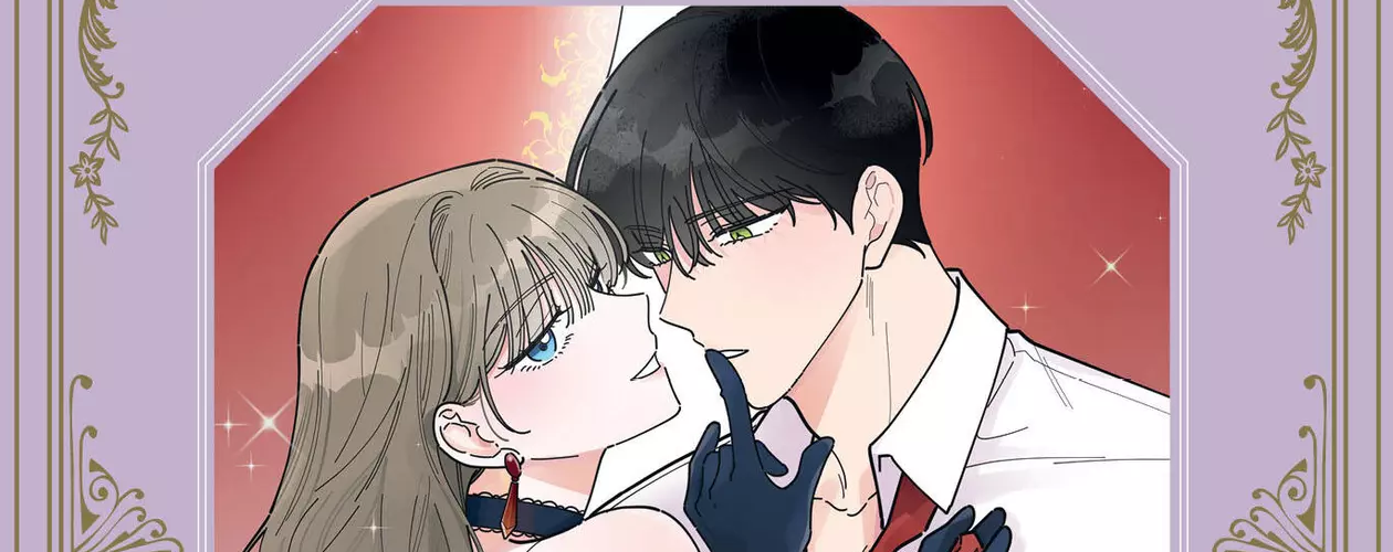 Манхва Герой для злодейки (Герой для злой леди)