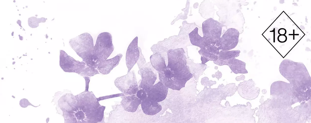 Порочная империя