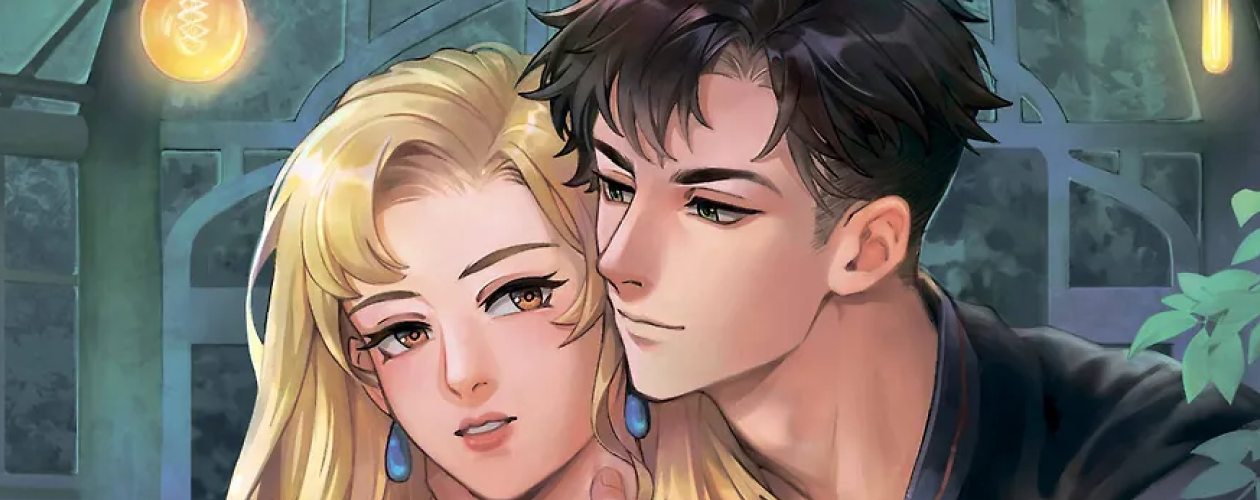 Навсегда моя все книги цикла по порядку 📖 купить в Читай-городе