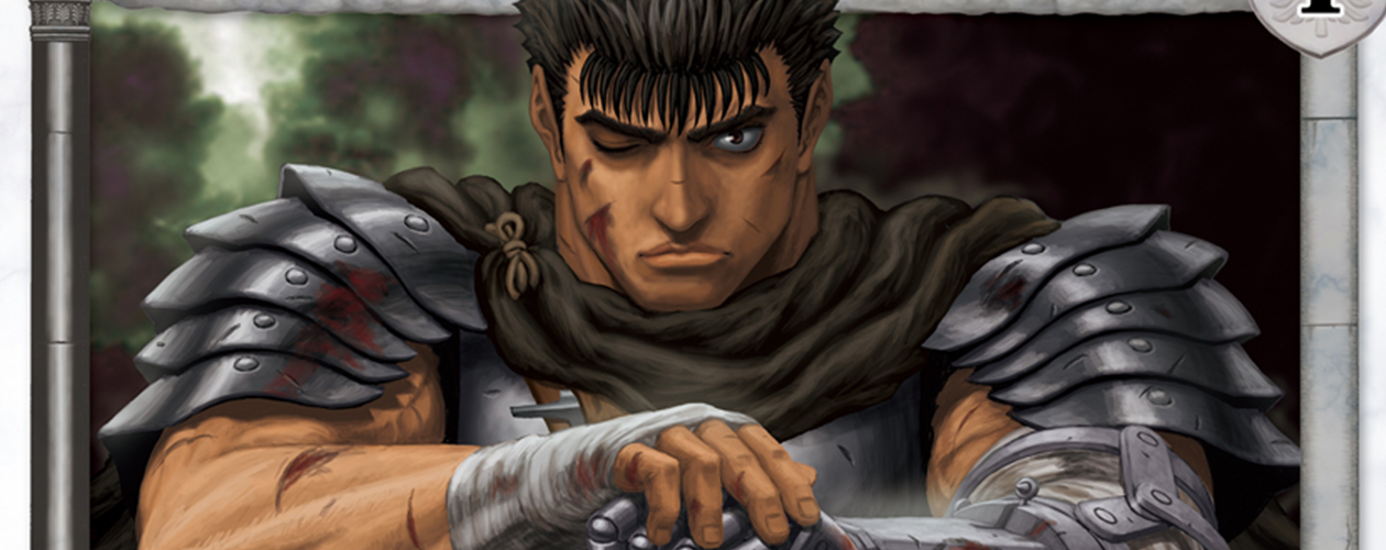 Манга Берсерк (Berserk)