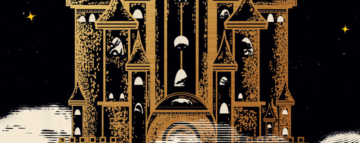 Смертельное образование