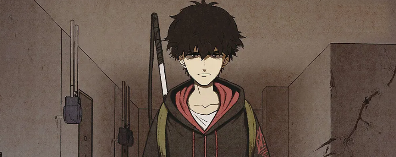 Манхва Милый дом